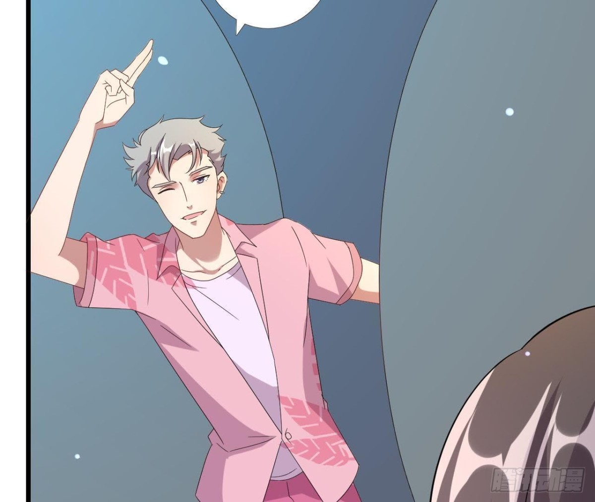 神秘水电站(1/2)-第85话