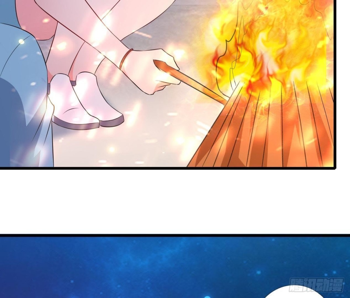 请你守护我(1/2)-第87话