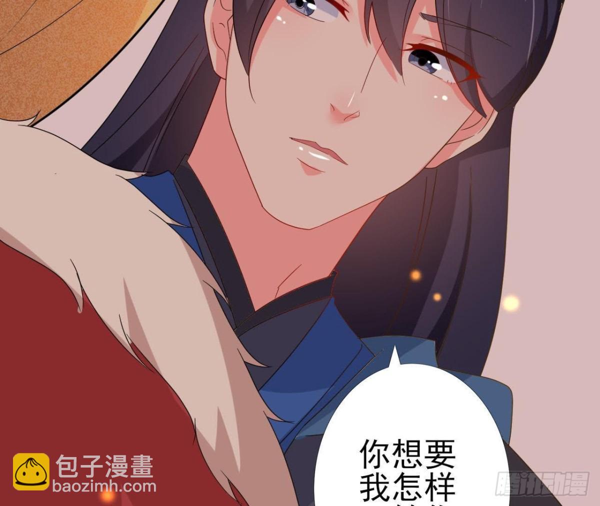 汉家秦地月（下）(1/2)-第89话