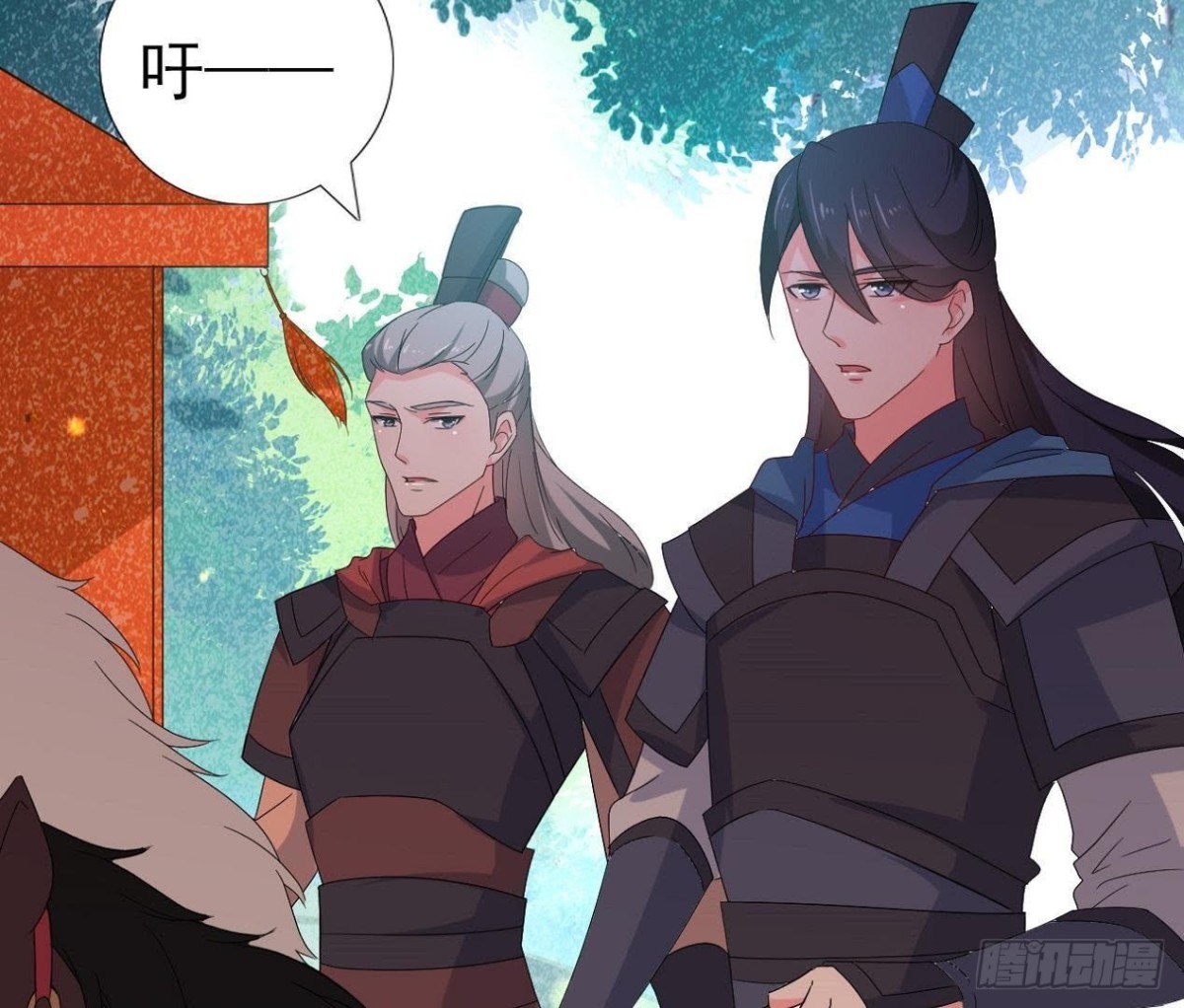 汉家秦地月（下）(1/2)-第89话