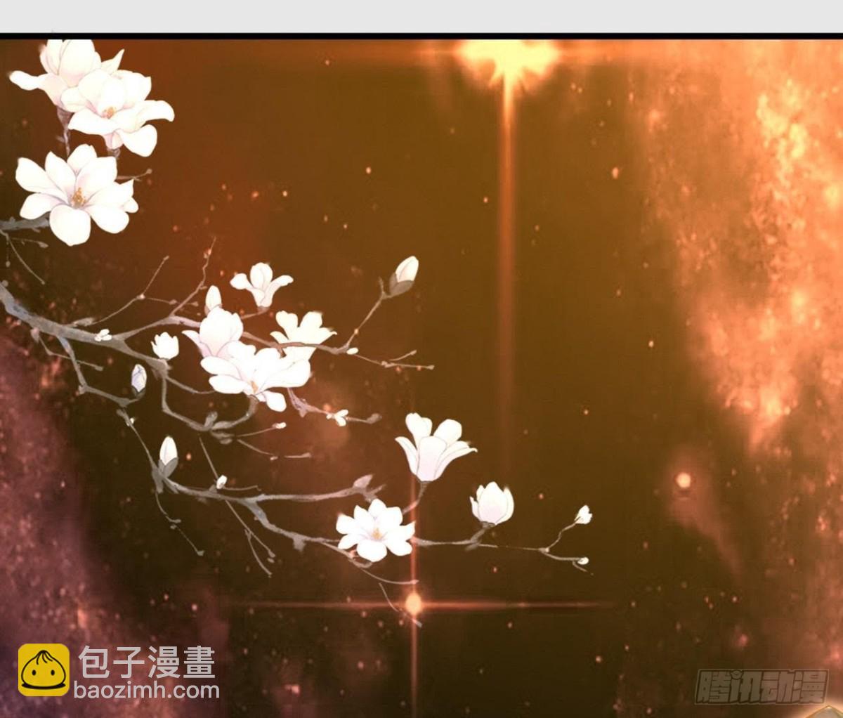 汉家秦地月（下）(1/2)-第89话