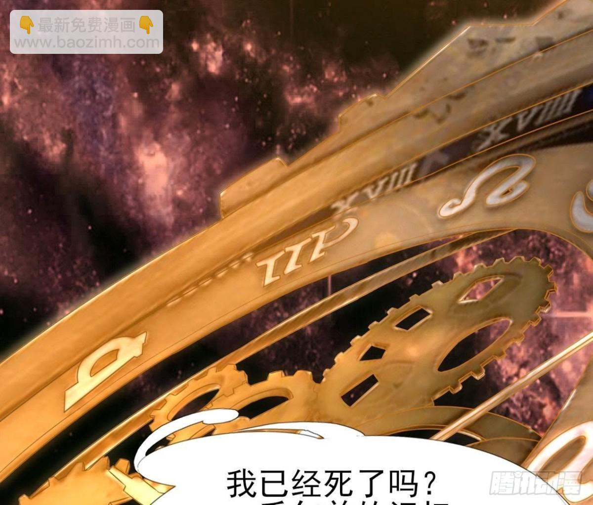 汉家秦地月（下）(1/2)-第89话