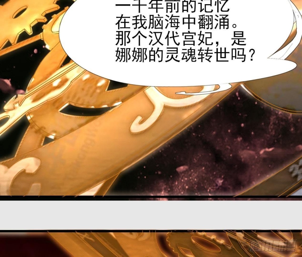 汉家秦地月（下）(1/2)-第89话