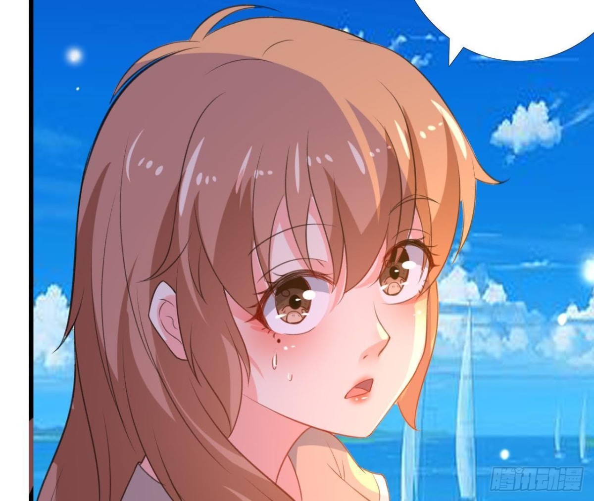 从天而降(1/2)-第91话