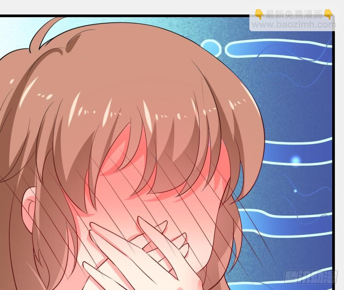 从天而降(1/2)-第91话