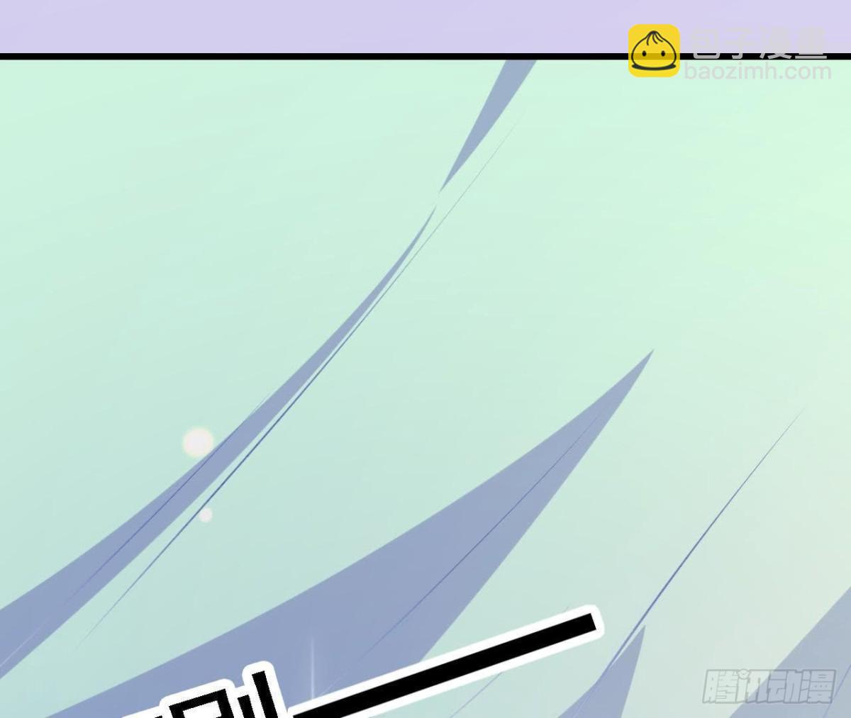 从天而降(1/2)-第91话