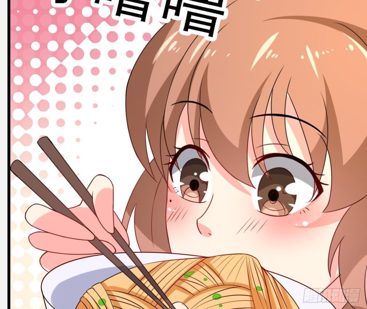 从天而降(1/2)-第91话