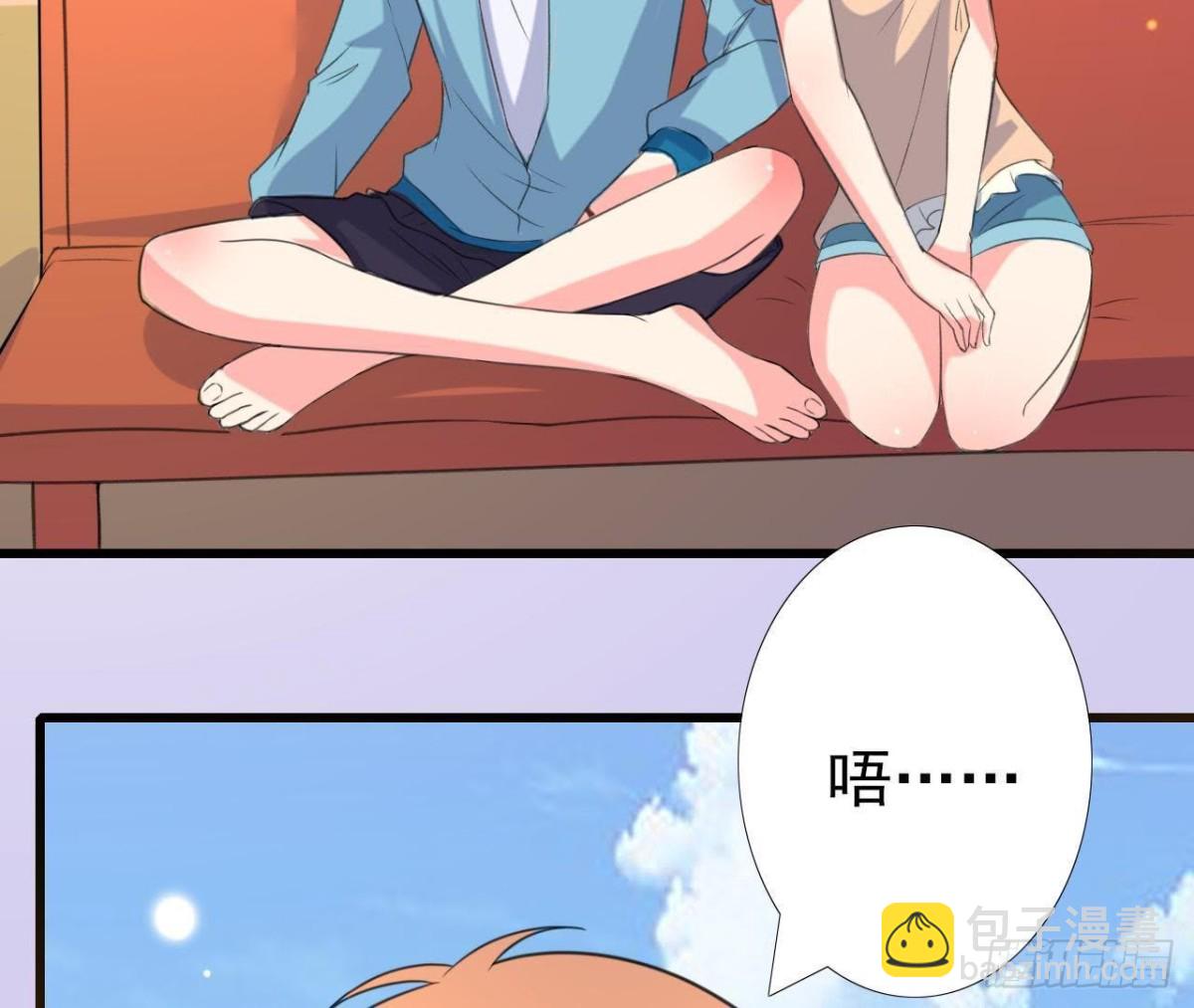 从天而降(1/2)-第91话