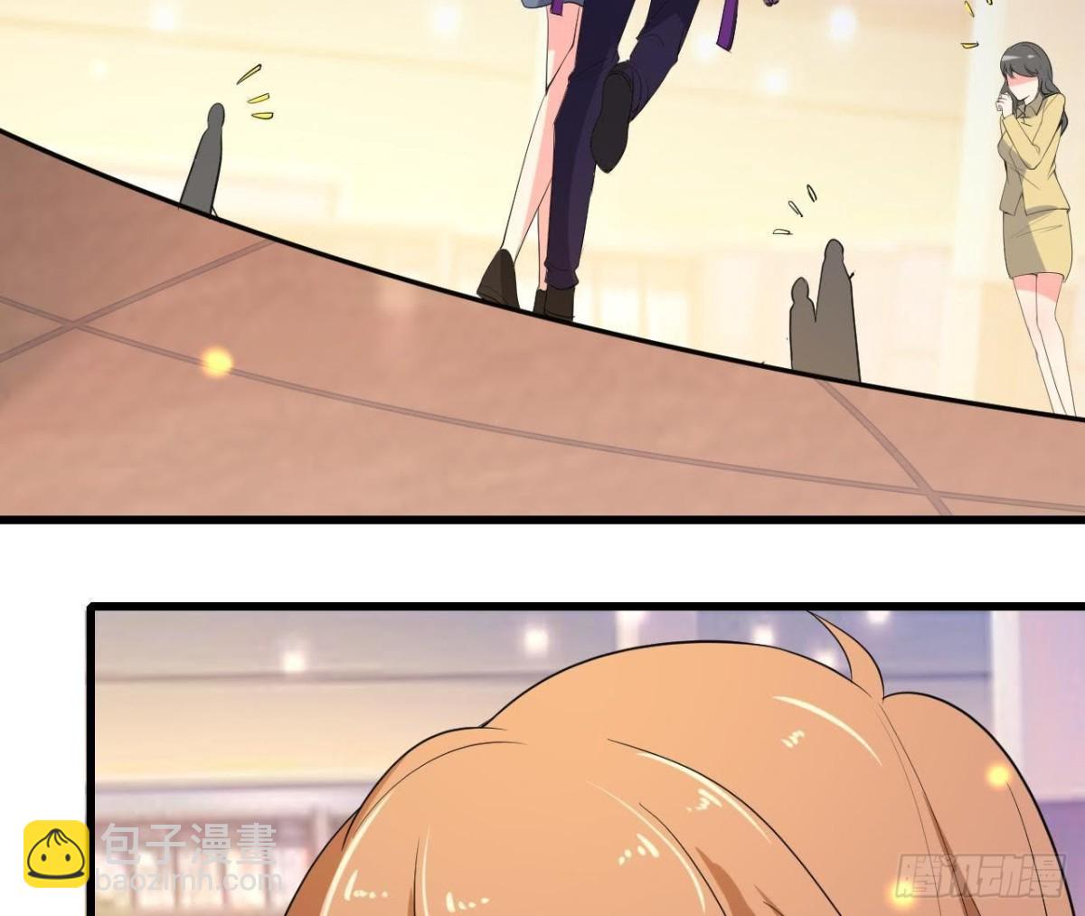 离我远一点(1/2)-第93话