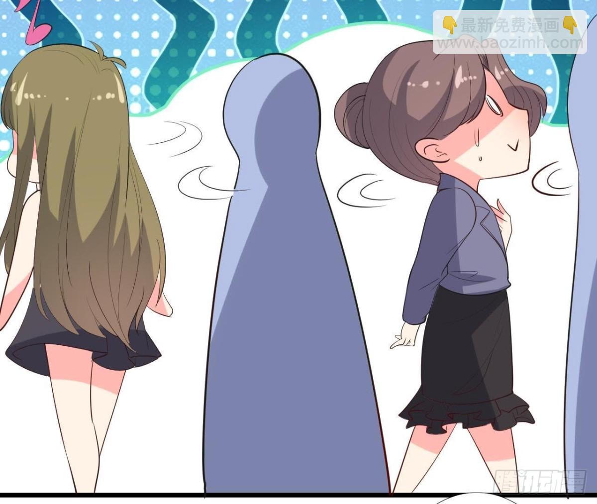 离我远一点(1/2)-第93话