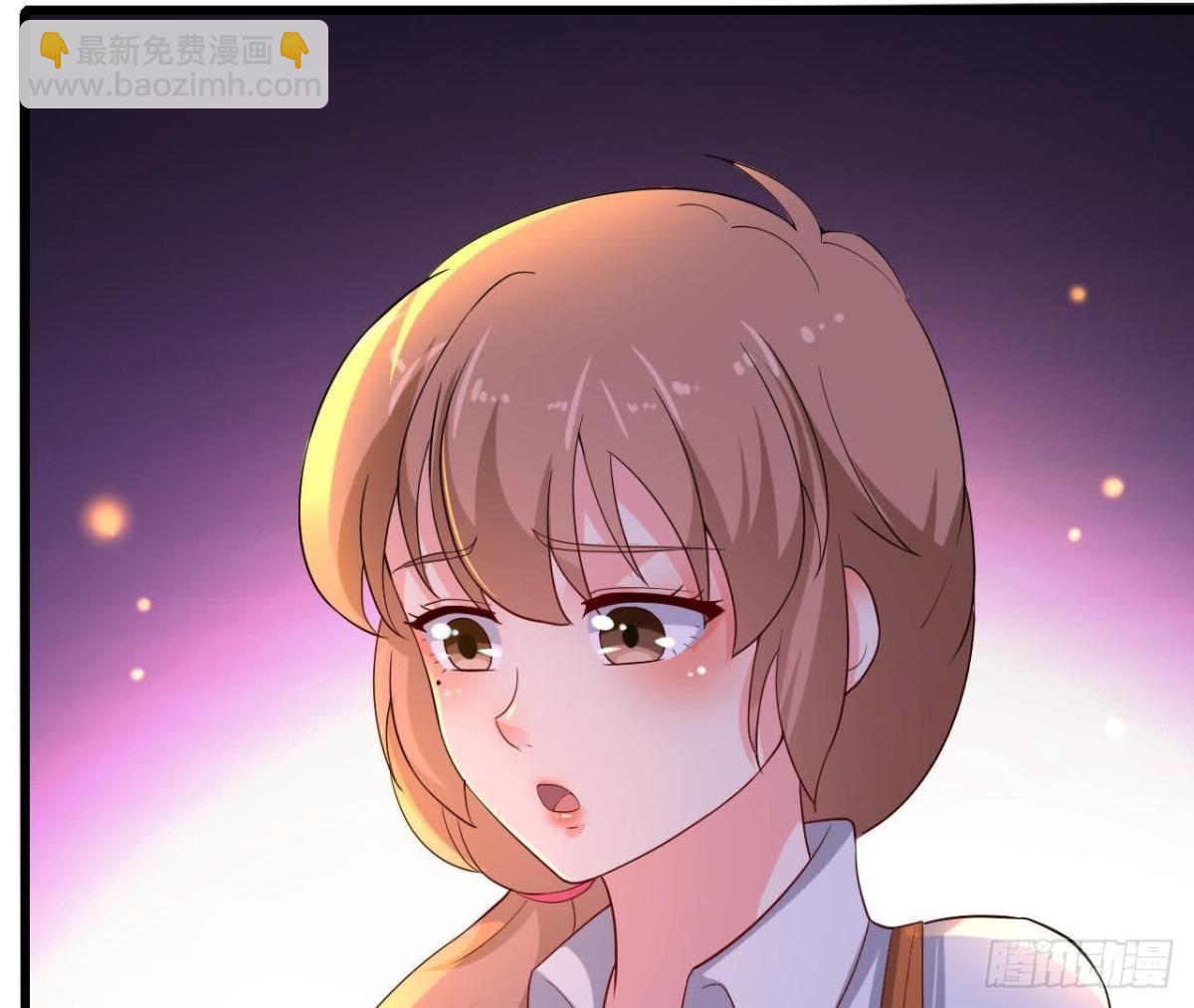 离我远一点(1/2)-第93话