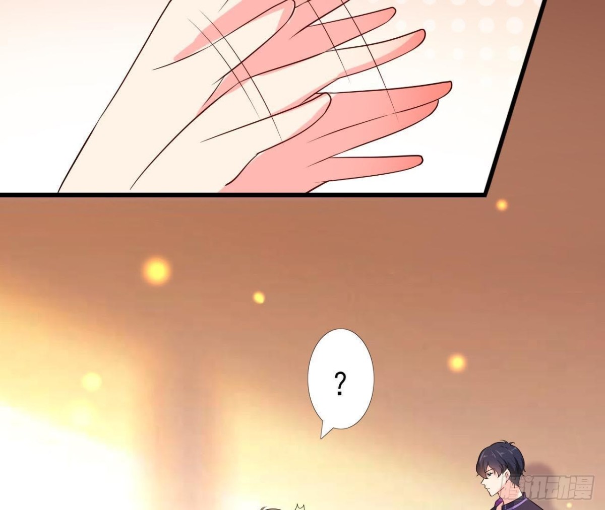 离我远一点(1/2)-第93话