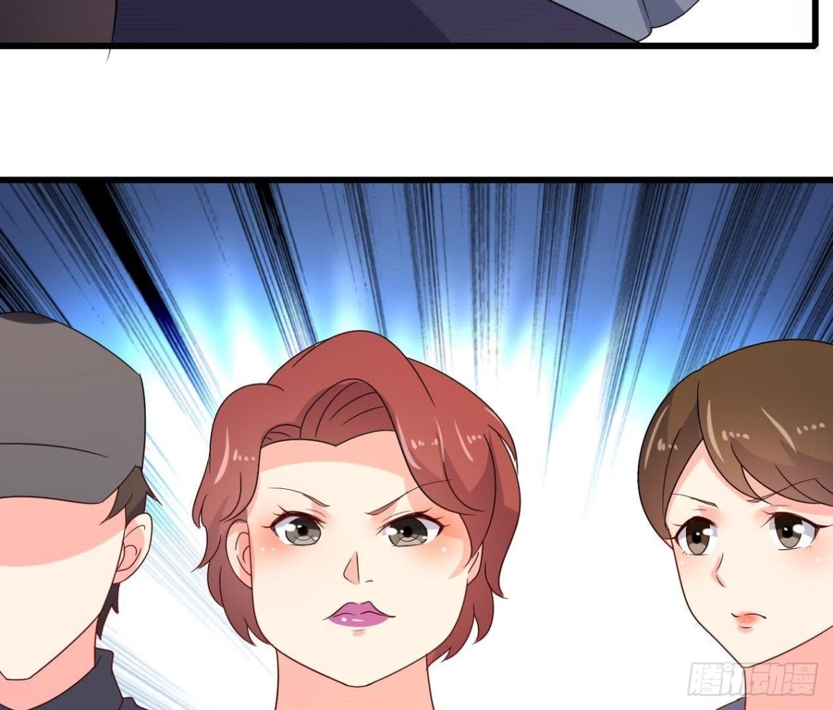 离我远一点(1/2)-第93话