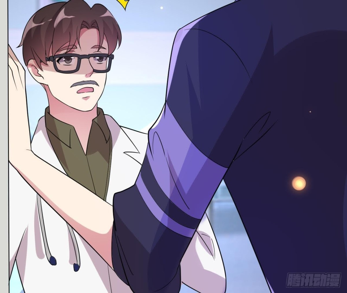 十年前的迷雾(1/2)-第95话