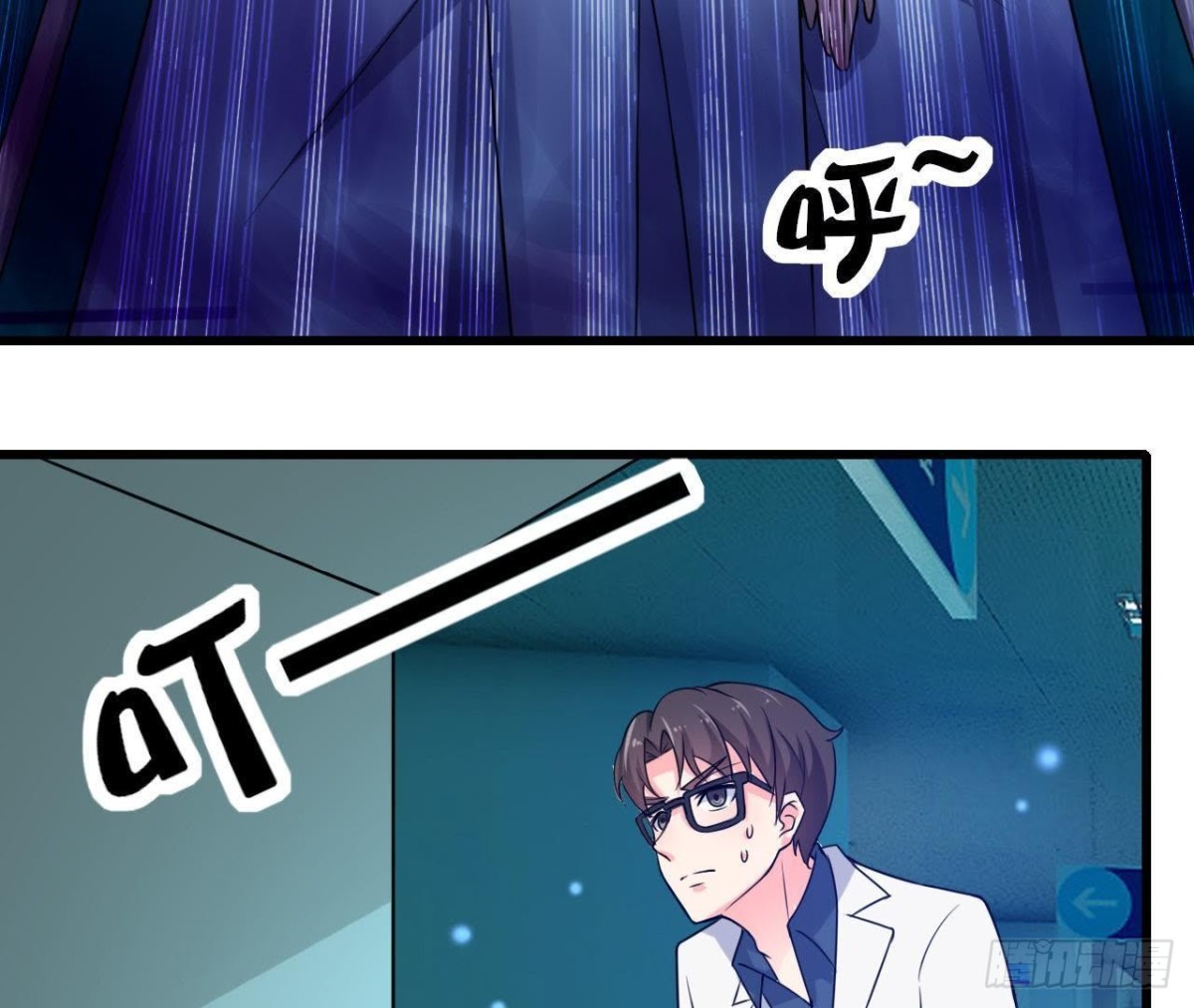 十年前的迷雾(1/2)-第95话