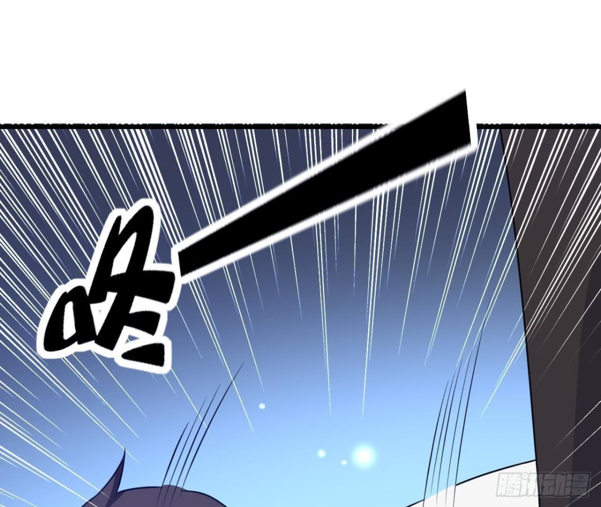 十年前的迷雾(1/2)-第95话