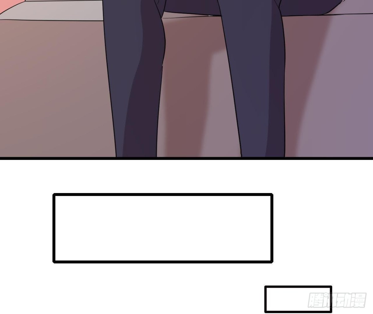 十年前的迷雾(1/2)-第95话