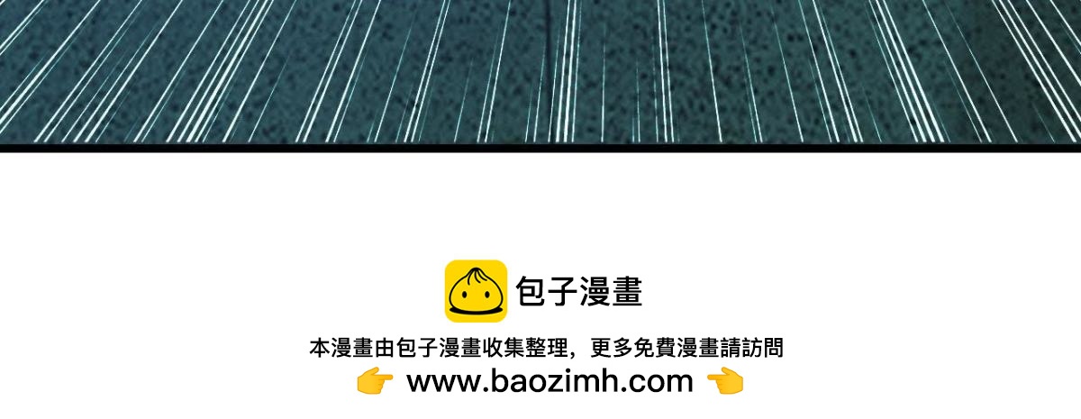 十年前的迷雾(1/2)-第95话