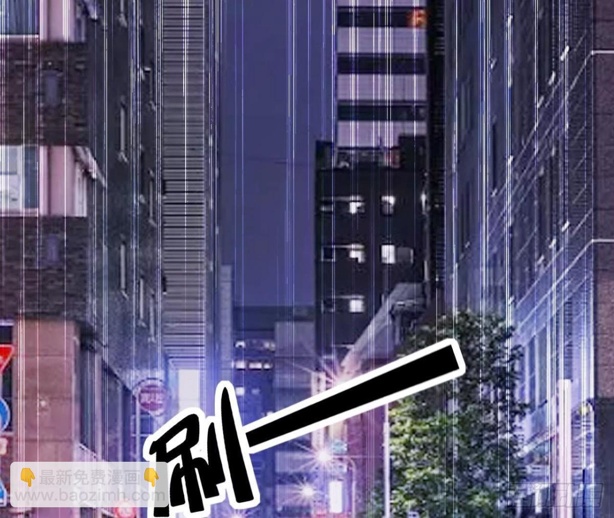 十年前的迷雾(1/2)-第95话