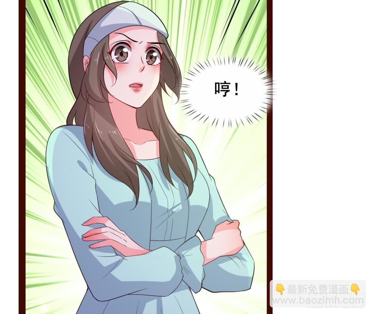 最想去的地方(1/2)-第97话