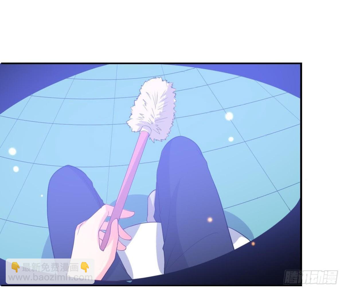 最想去的地方(1/2)-第97话