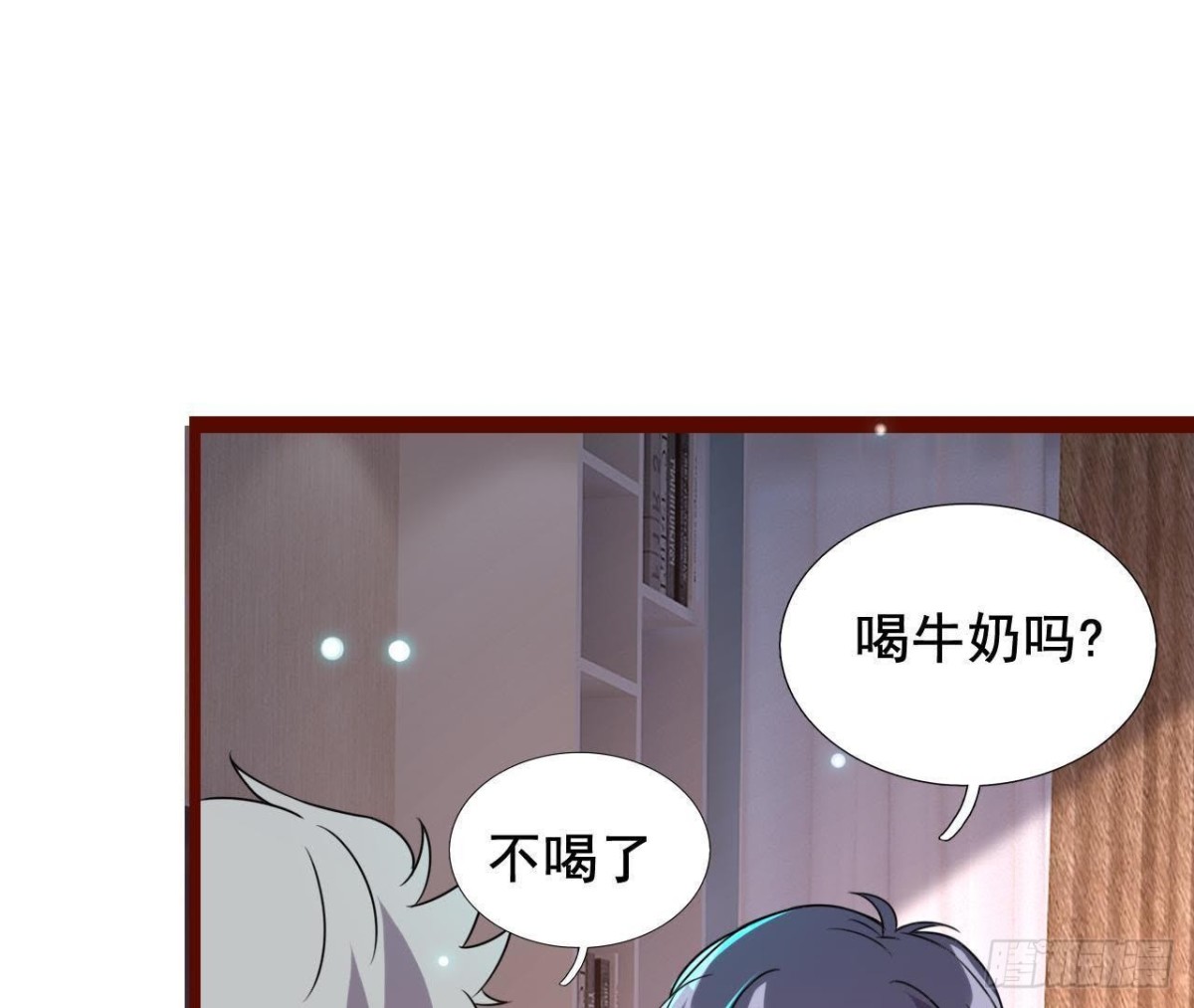 最想去的地方(1/2)-第97话