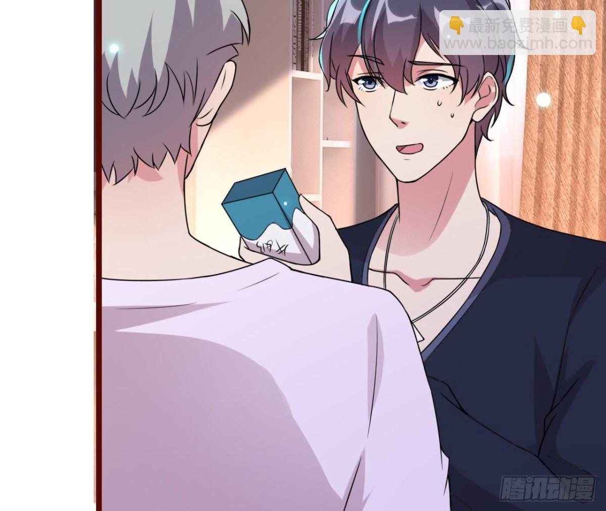 最想去的地方(1/2)-第97话