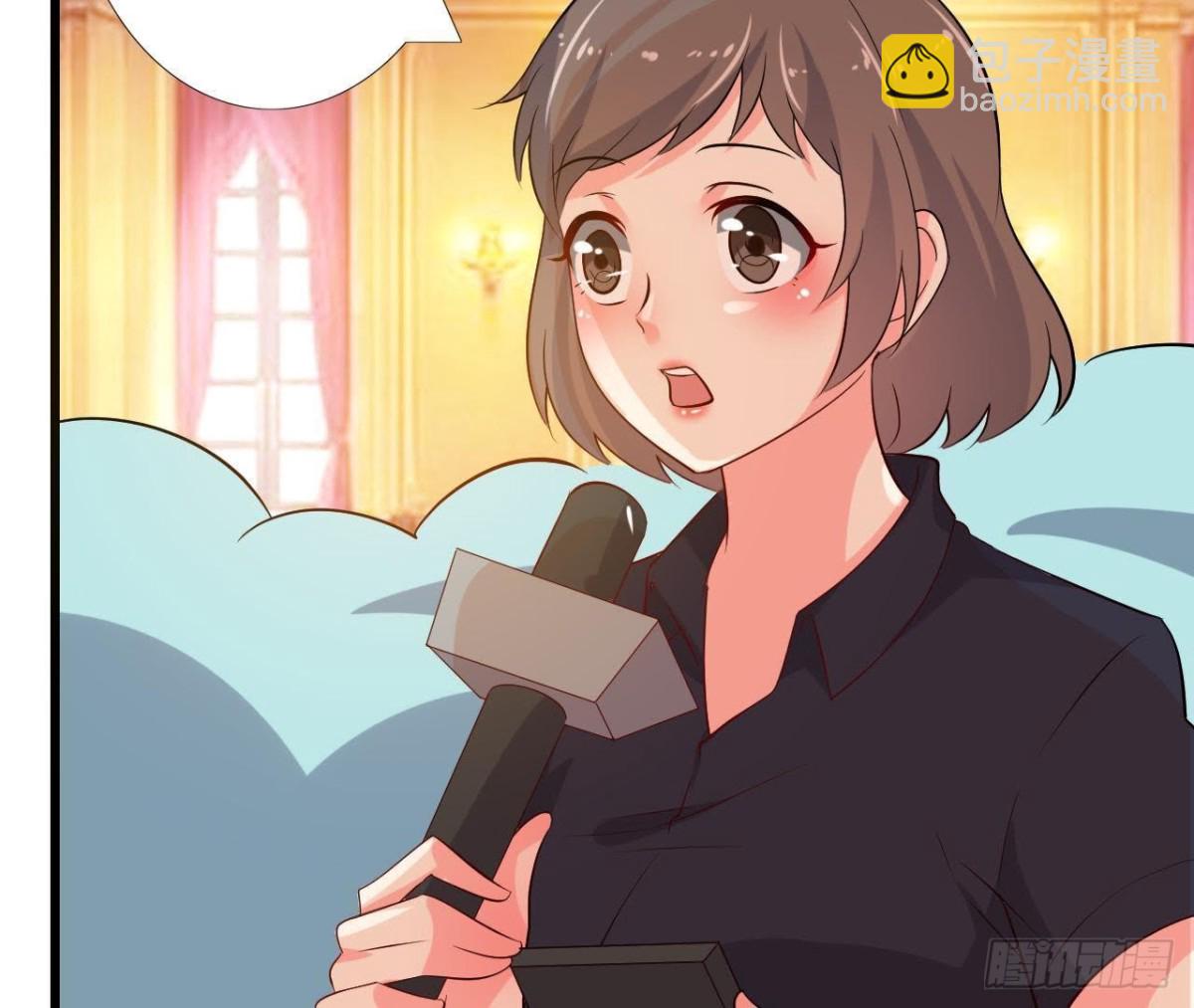 楚其的&ldquo;新助理&rdquo;(1/2)-第99话