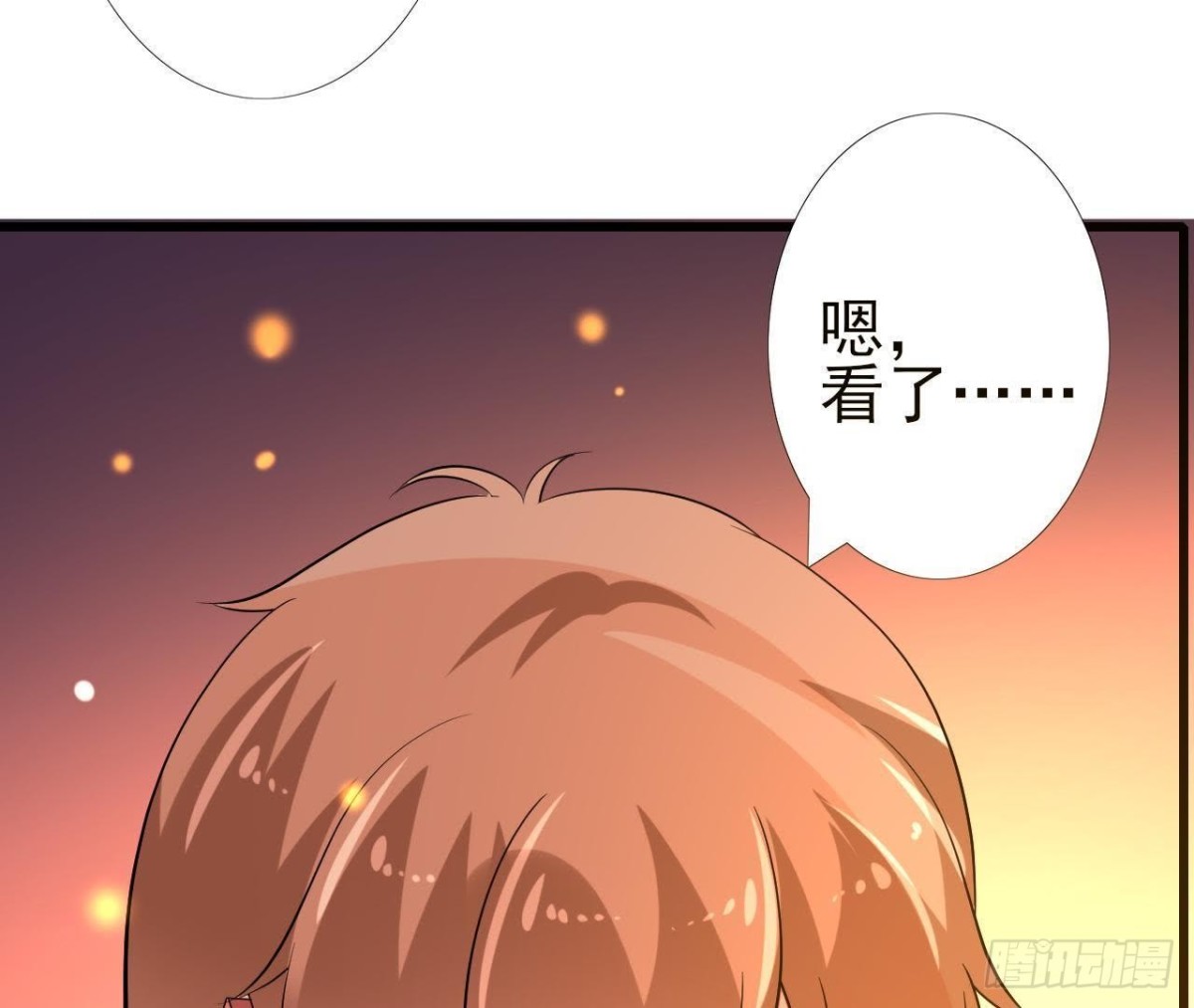 楚其的&ldquo;新助理&rdquo;(1/2)-第99话