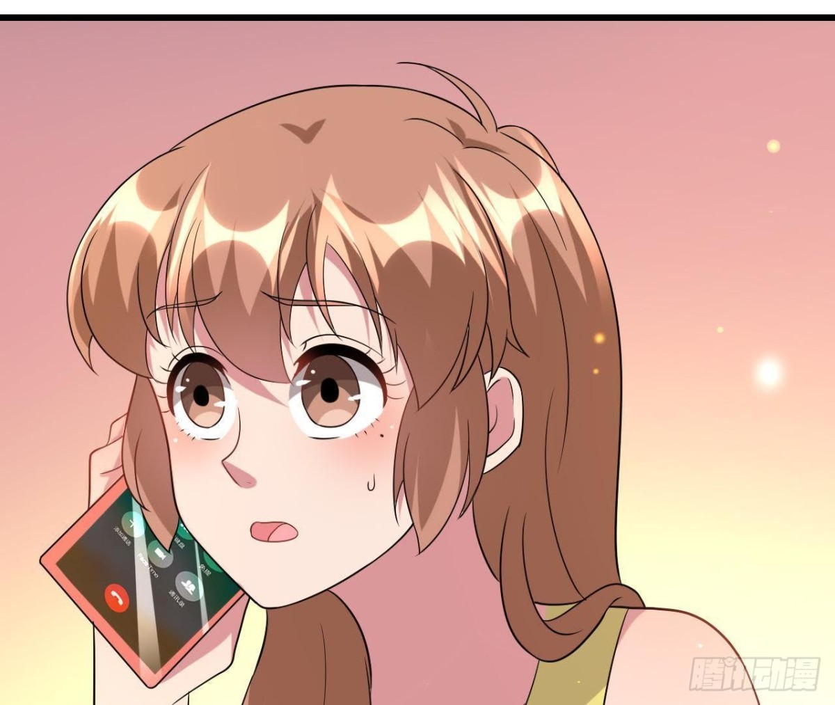 楚其的&ldquo;新助理&rdquo;(1/2)-第99话