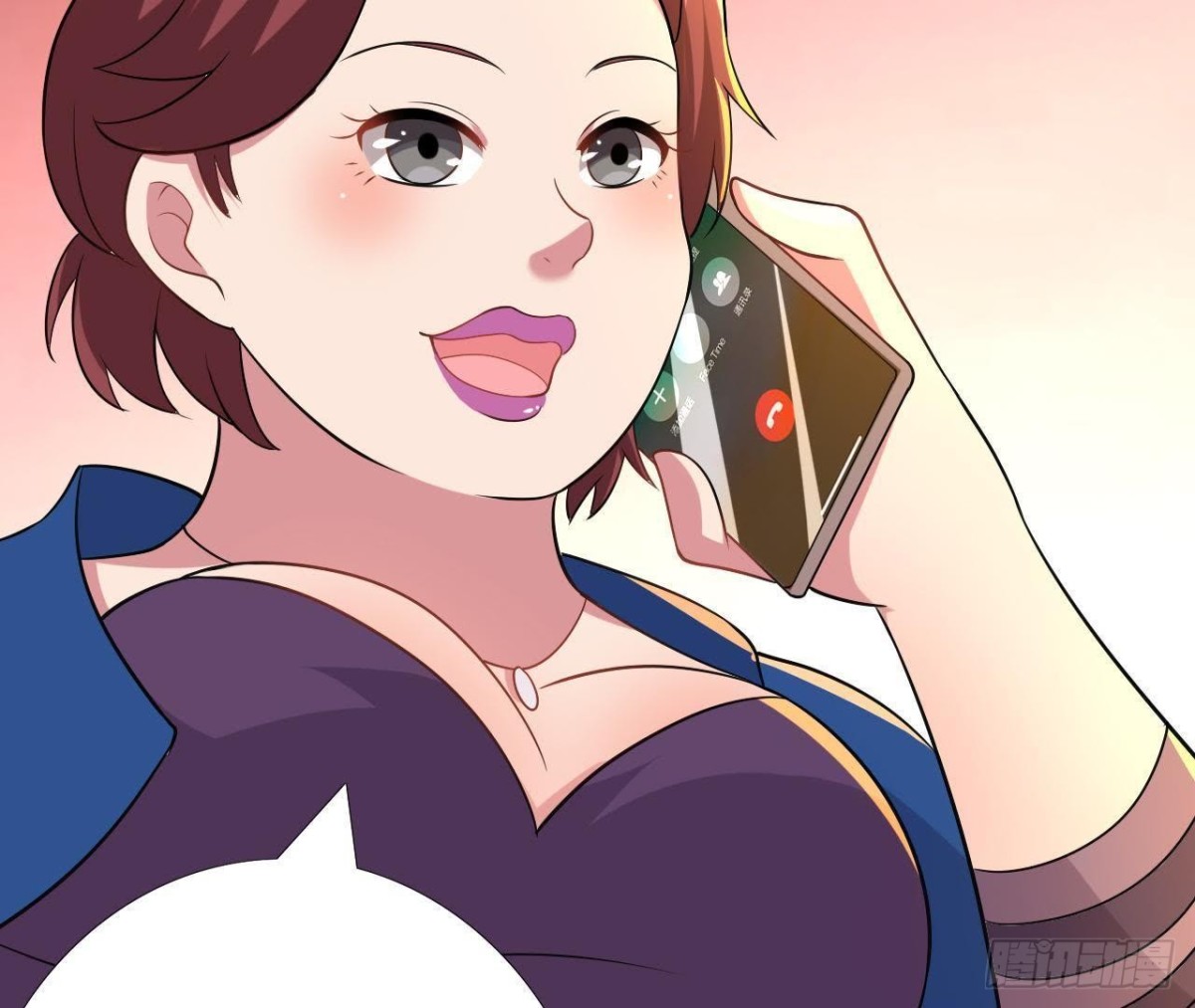 楚其的&ldquo;新助理&rdquo;(1/2)-第99话