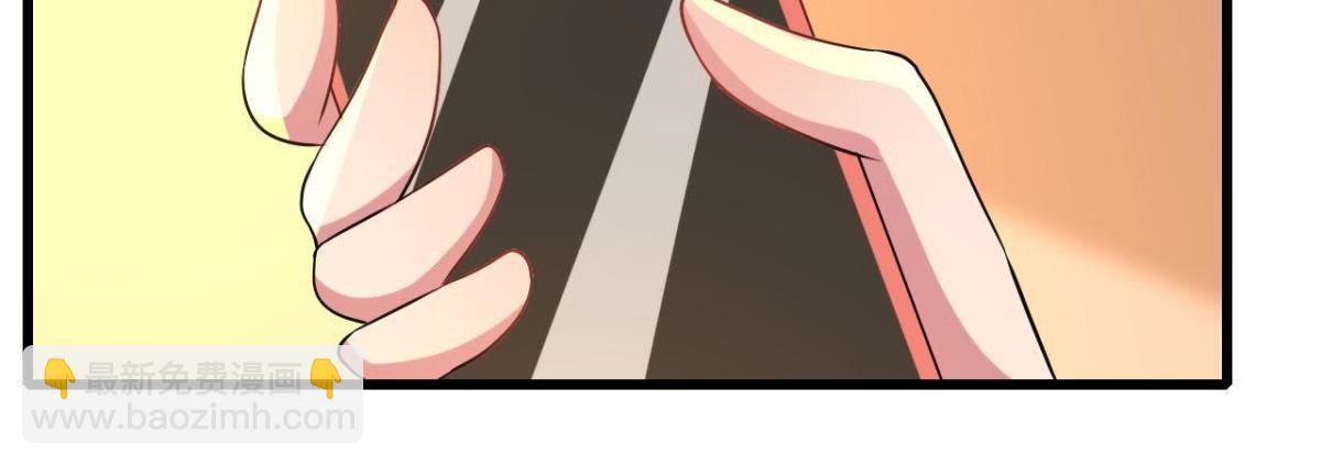 楚其的&ldquo;新助理&rdquo;(1/2)-第99话