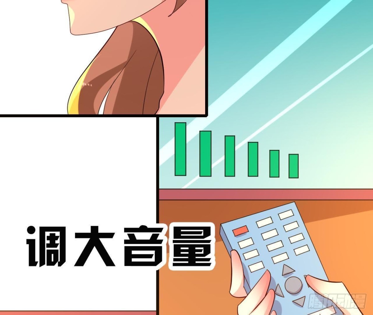 楚其的&ldquo;新助理&rdquo;(1/2)-第99话