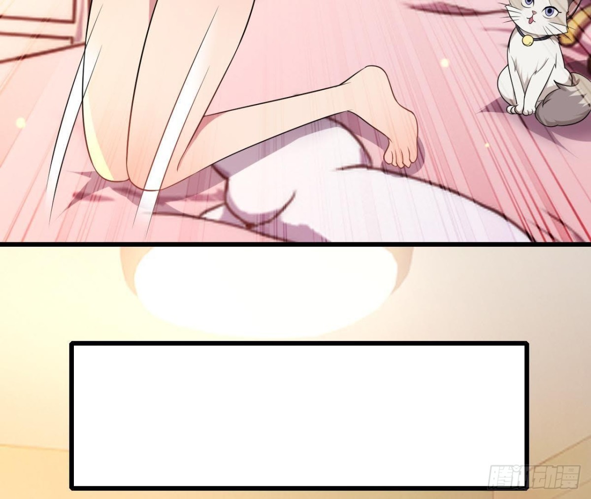 楚其的&ldquo;新助理&rdquo;(1/2)-第99话