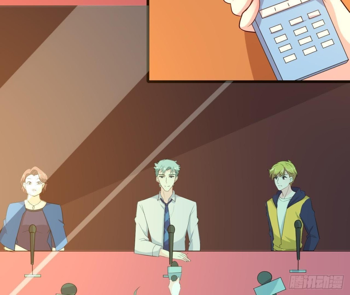 楚其的&ldquo;新助理&rdquo;(1/2)-第99话