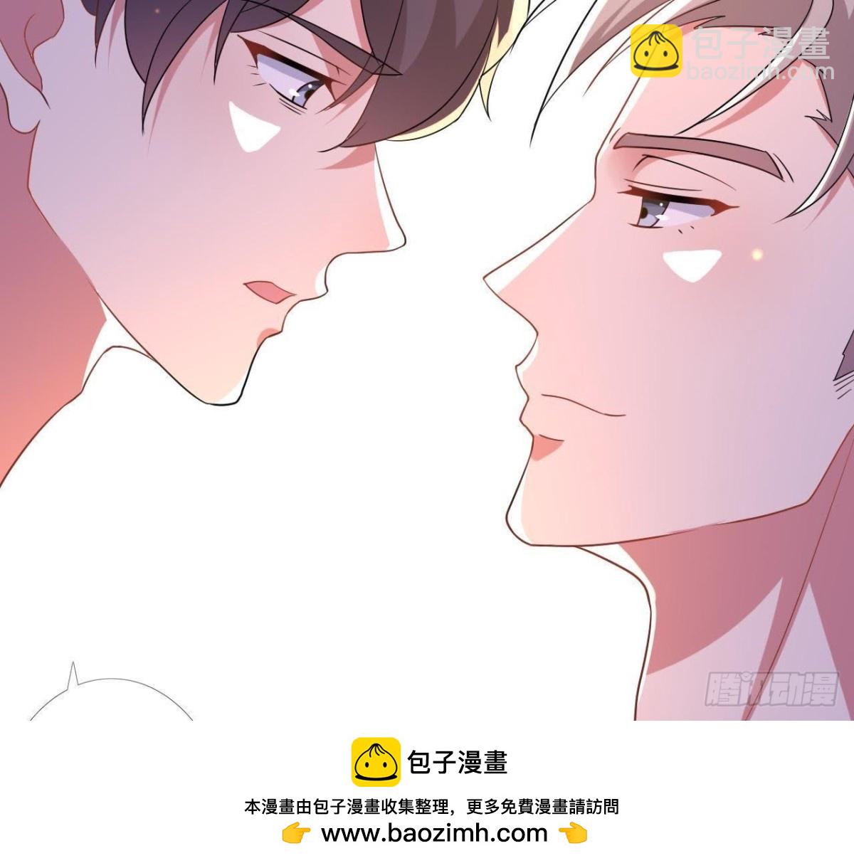 楚其的&ldquo;新助理&rdquo;(1/2)-第99话