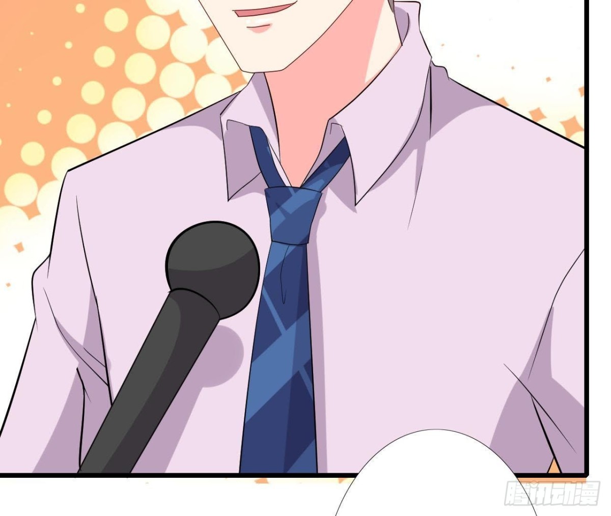 楚其的&ldquo;新助理&rdquo;(1/2)-第99话