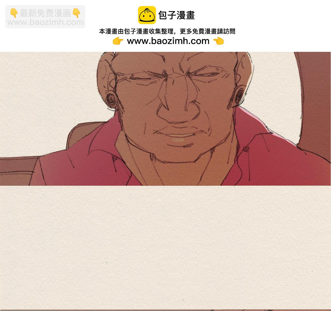 第44话 长大1