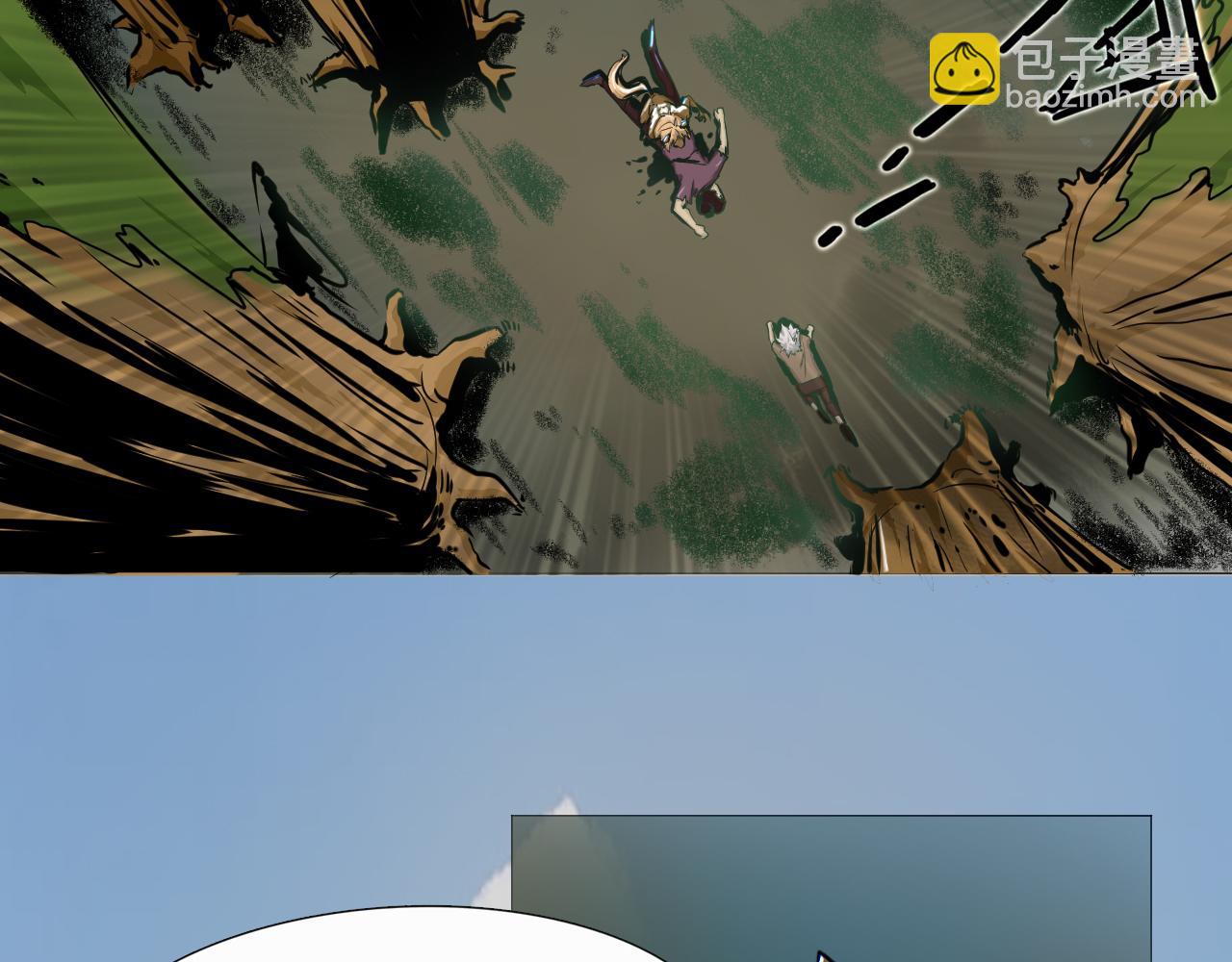 第一话 勇士！拨开迷雾-第1话