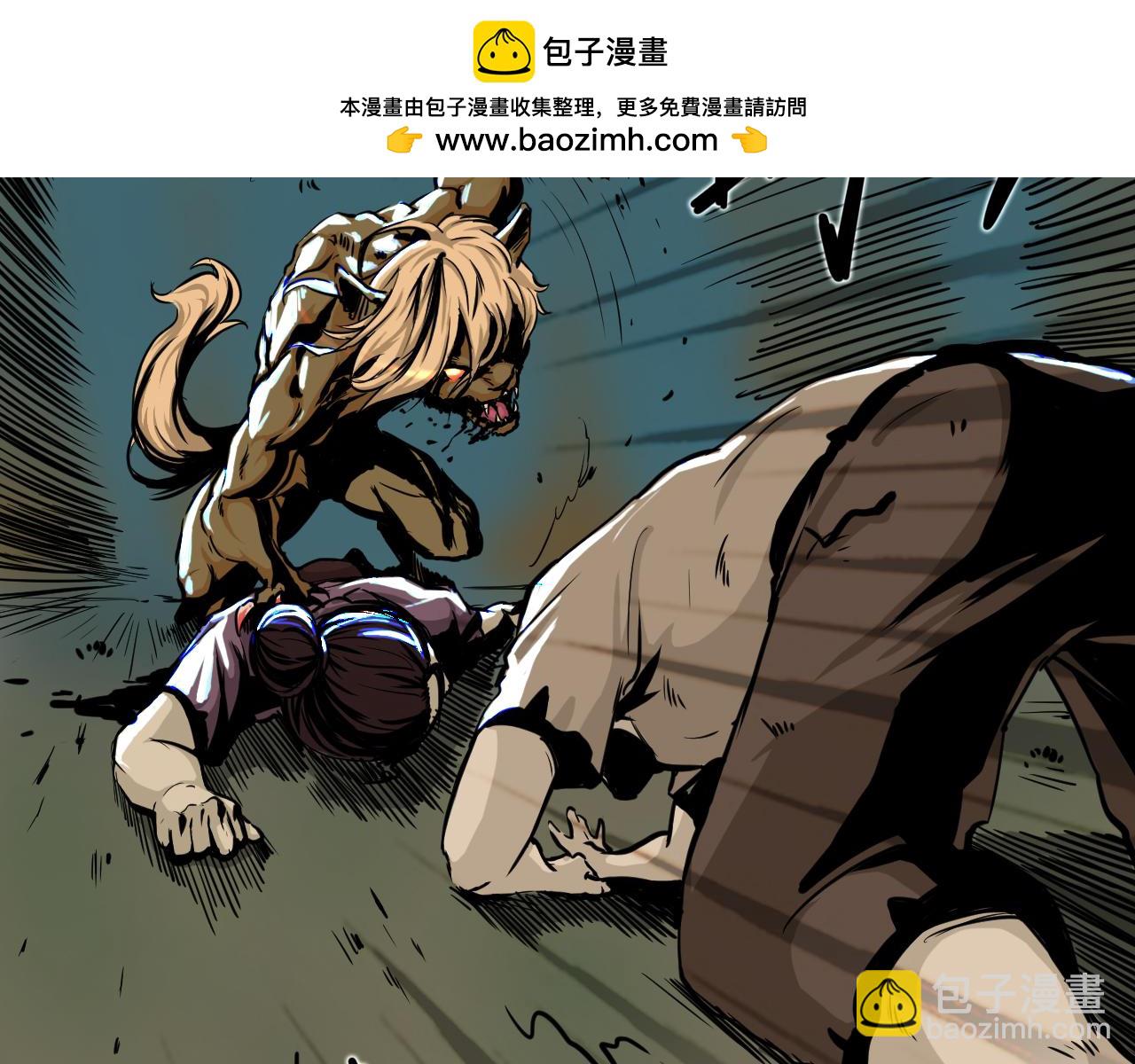 第一话 勇士！拨开迷雾-第1话