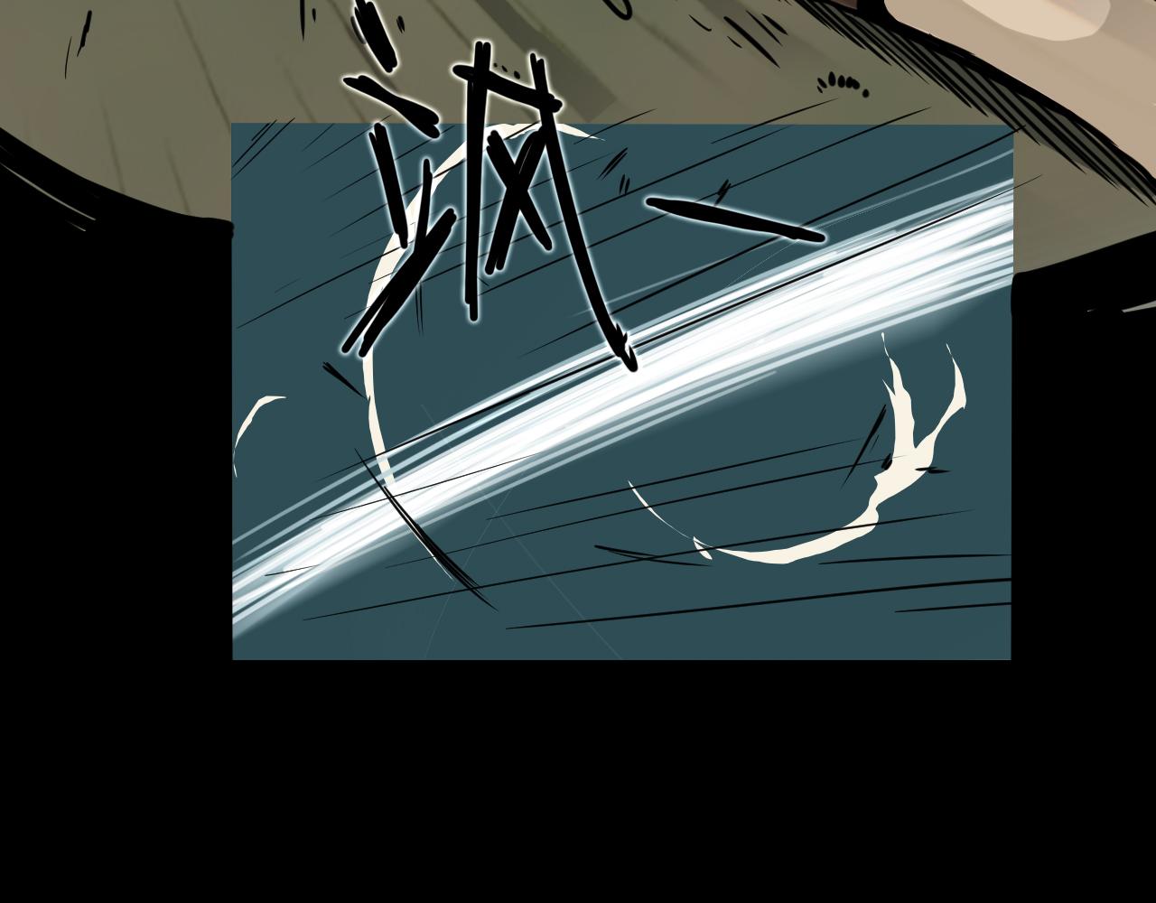 第一话 勇士！拨开迷雾-第1话