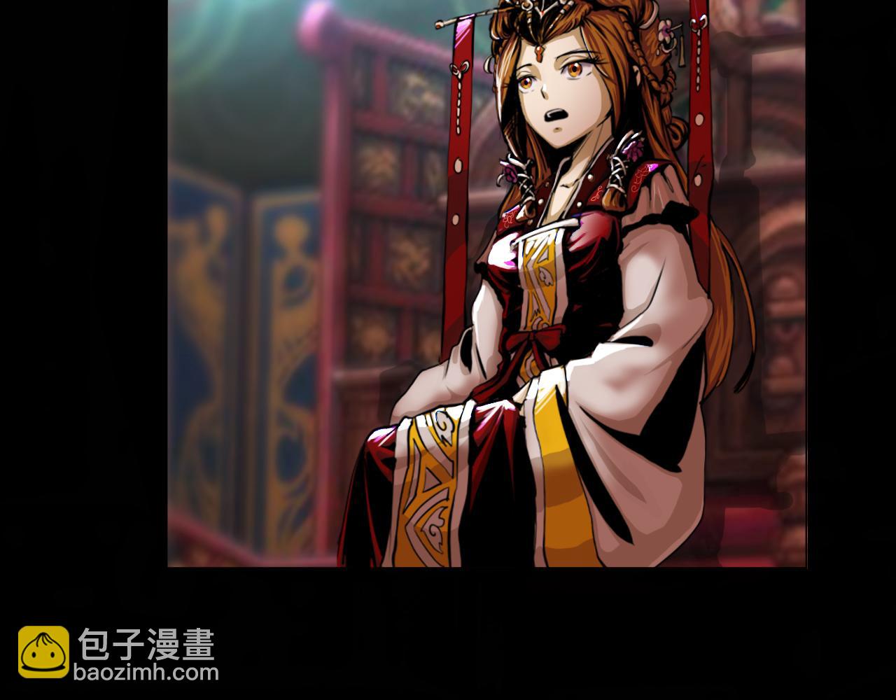 第一话 勇士！拨开迷雾-第1话