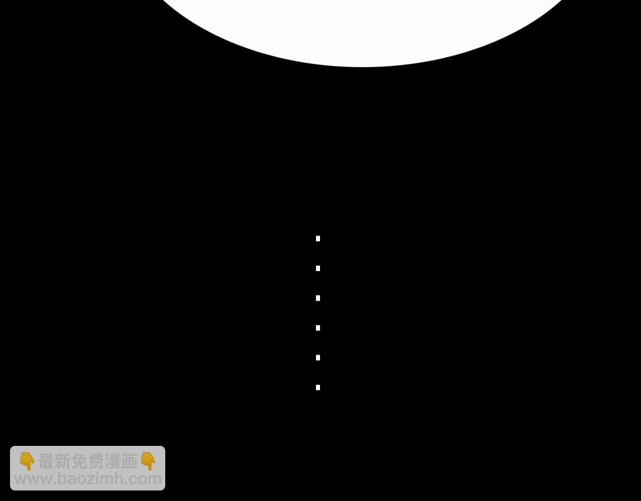 第一话 勇士！拨开迷雾-第1话