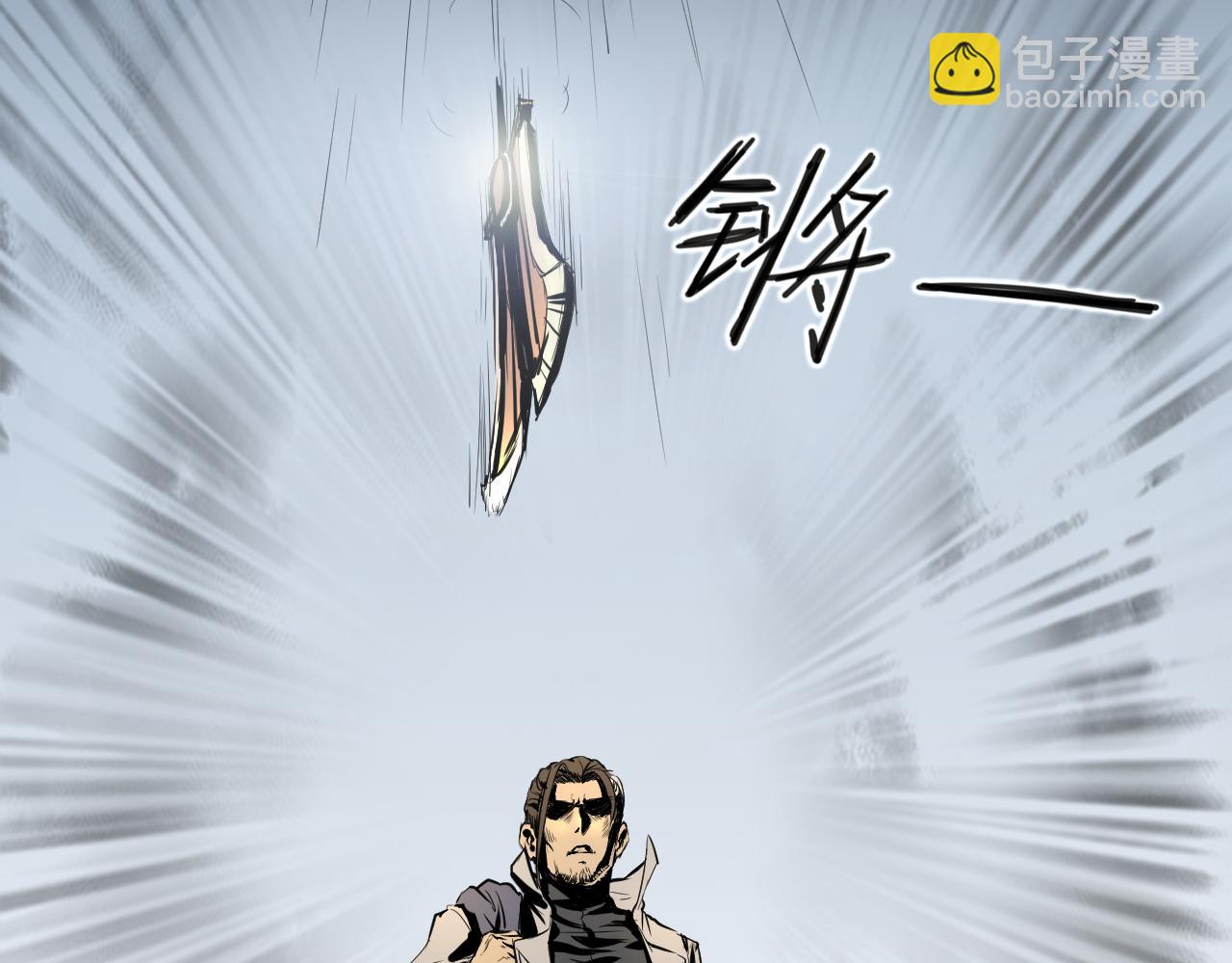 第一话 勇士！拨开迷雾-第1话