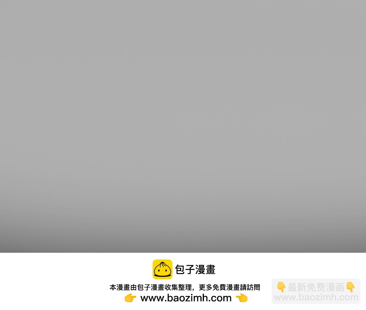 第一话 勇士！拨开迷雾-第1话