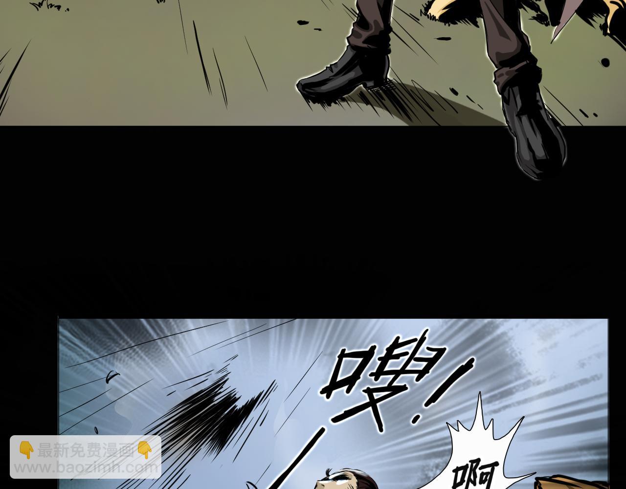 第一话 勇士！拨开迷雾-第1话