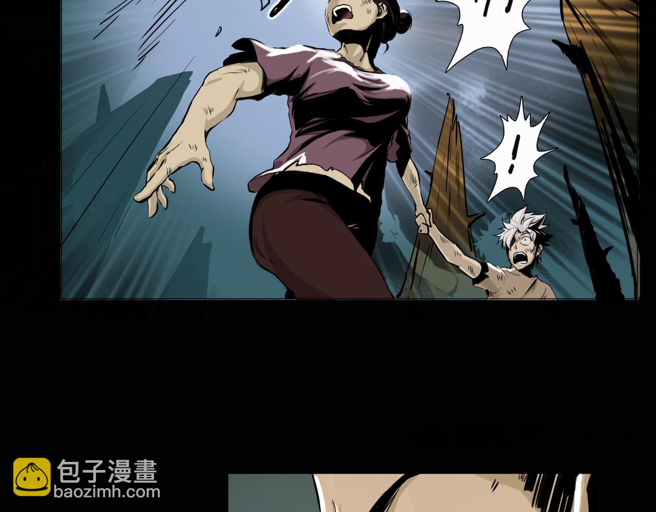 第一话 勇士！拨开迷雾-第1话