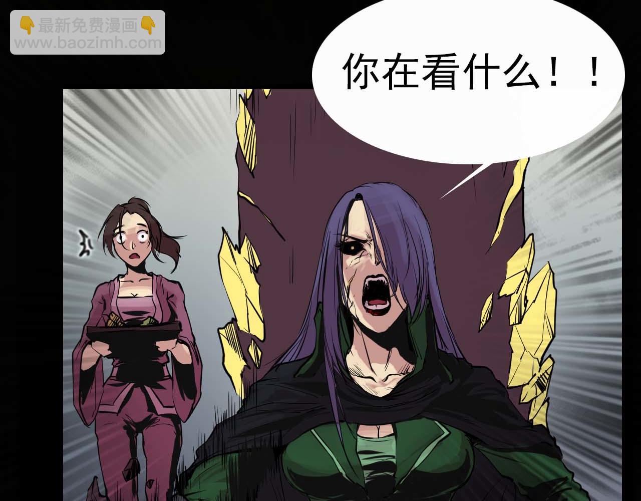 第十一话：贝卢娜-第11话