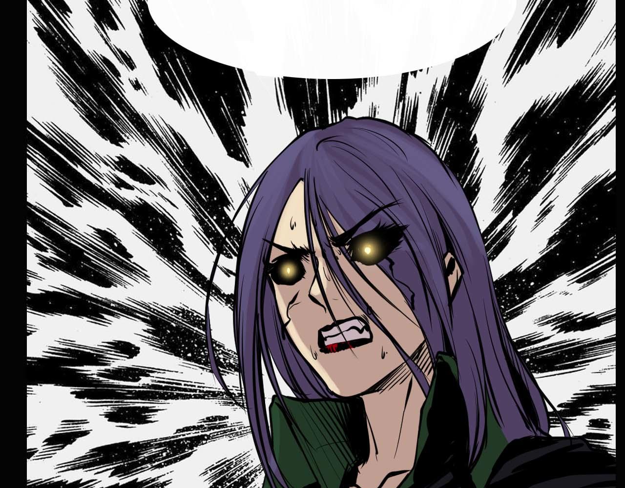 第十一话：贝卢娜-第11话