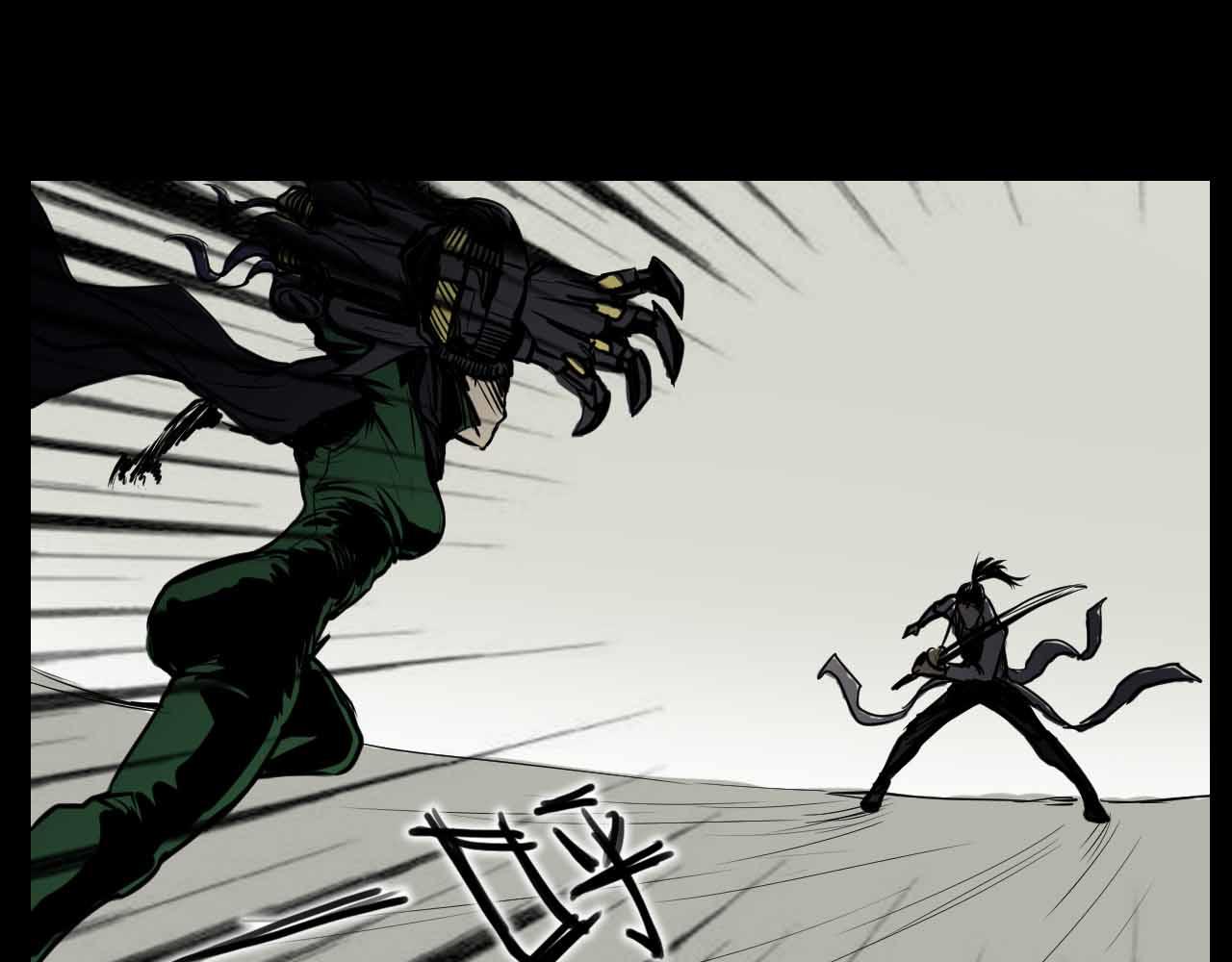 第十三话:冲突-第13话